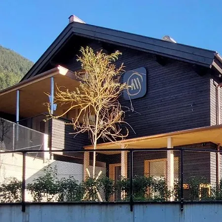 Aparthotel Kranzmuehle - Ankommen Am Achensee