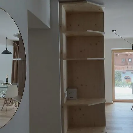 Aparthotel Kranzmuehle - Ankommen Am Achensee